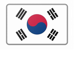 호텔