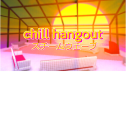 Hang Out!