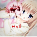 kamitteru