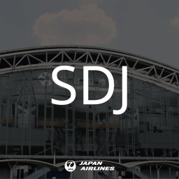 [SDJ/RJSS] Sendai Airport