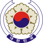 Republic of Korea 1978s'