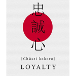 CHÜSEI KOKORO