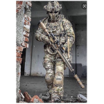 The amry man group