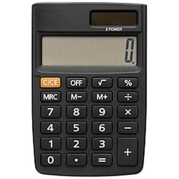 working cheap calculator real 100%