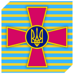 Ukrainian Armed Forces | UAF