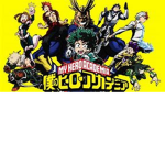 the academia of gods