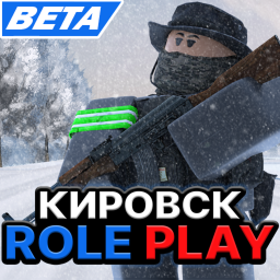Киров RP [0.3] BETA UPDATE