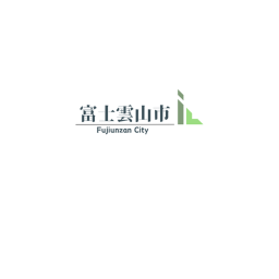 Fuji Yunshan City [Manufacturer Recruitment]