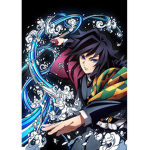 Kimetsu no Yaiba Entertainment District Arc