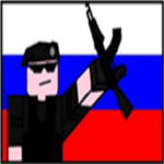 Black Beret Marine Special Forces