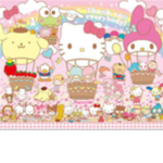 Beariiiz