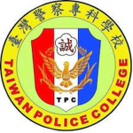 台灣警察專科學校T aiwan Police College