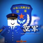 [CA]长安空军