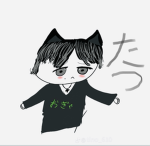 たつの相談窓口