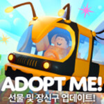 Adopt Me!