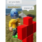 are you ######
