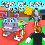 偷走一个脑旋涡