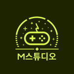 M 스튜디오