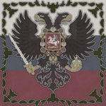 Svyataya lmperatorskaya Rossiya