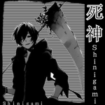 (Ｓｈｉｎｉｇａｍｉ) ヒゐ医
