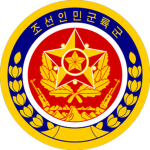 Korean People's Army | DPRK