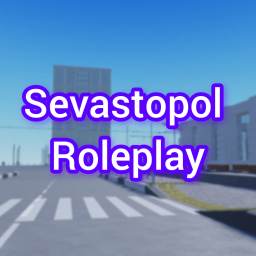 РП Севастополя
