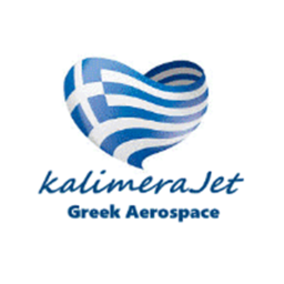 Paros Panteleou National Airport, Greece