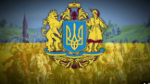 Ukraininan groups from the republicUA