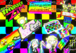 scene kiddos!!!