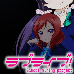 Love Live! School Mining Project LEGACY