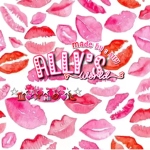 Allythebestt