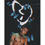 Real ice