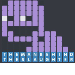 тrap