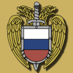Іmpеrial Guards