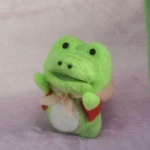Lil Frog Loading...