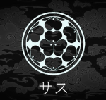 ユク Yuxus Resurrection サス