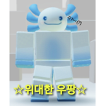 _{중세시대}_