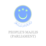 [MV] | People's Majlis (Parliament)