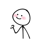 queee me mentisteis como pudisteis