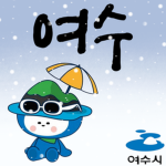 여수시 [KR:RP]