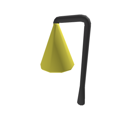 Street light