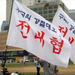 레드클리프시티 중앙일보