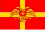 Holy Council