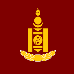 State Great Khural