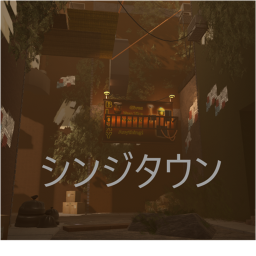 Shinji Town {Showcase}