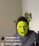 Племя Индонго