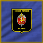Directorate of Militsiya