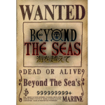 The World Beyond The Seven Seas