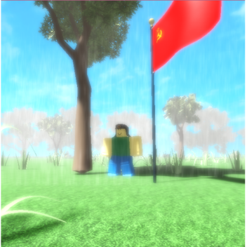 "Широка страна моя родная" - (Wide Is My Motherlan