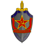 [USSR] _The Committee for State Security_